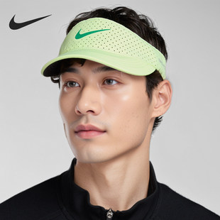 701 运动男女网球跑步休闲遮阳空顶帽FB6443 Nike 耐克正品