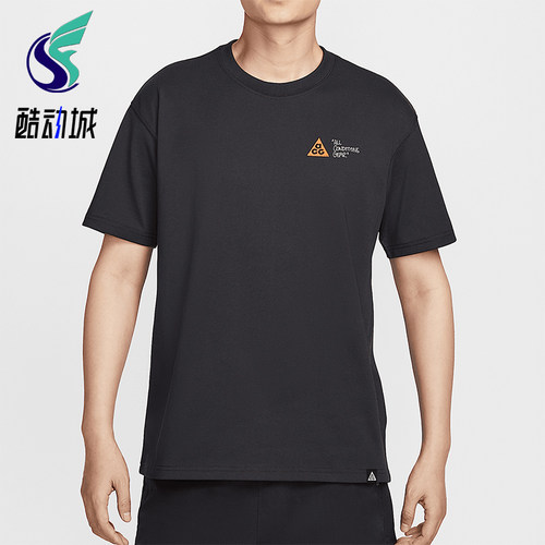 Nike/耐克正品2025夏季款男士透气经典运动图案时尚T恤HJ0801-010
