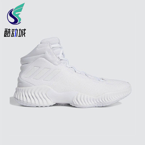 阿迪达斯男子场上运动篮球鞋