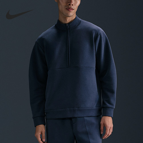 Nike/耐克正品2025秋季款男士休闲日常耐穿立领套头衫HQ6953-451