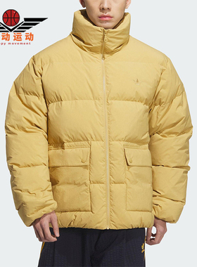 Adidas/阿迪达斯正品三叶草男士运动时尚立领保暖羽绒服KD1859