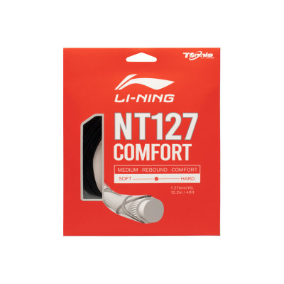 李宁正品NT127 COMFORT 男子炭黑色训练专业高弹网球线ATSV495-1