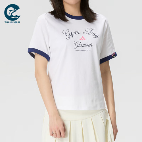 Adidas/阿迪达斯正品VERBIAGE新款女白蓝色撞色经典短袖T恤KB7196