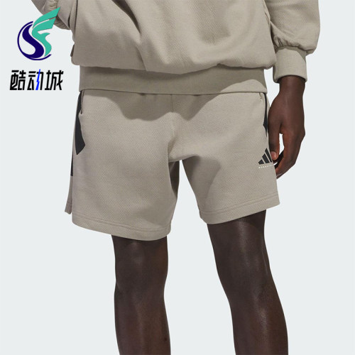 Adidas/阿迪达斯正品夏季新款男士宽松透气针织短裤JC7839