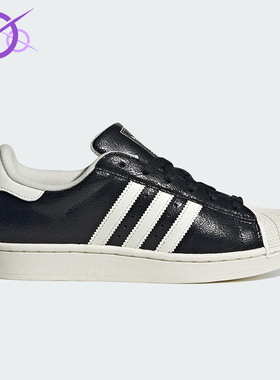 Adidas/阿迪达斯正品三叶草女士低帮运动休闲轻便防滑板鞋JS4014