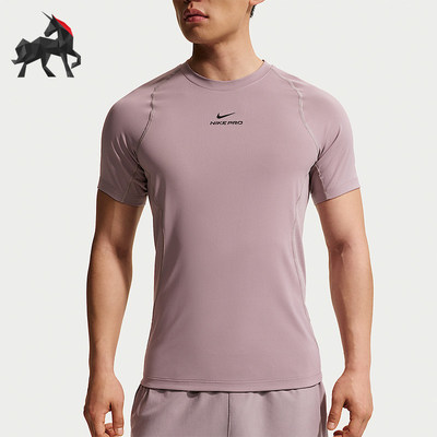 Nike/耐克正品Pro Training男士休闲运动经典 潮流T恤HV0410-226