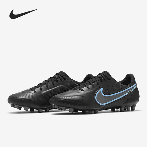 Nike/耐克正品传奇9 Elite AG短钉男子运动足球鞋 DB0824-075