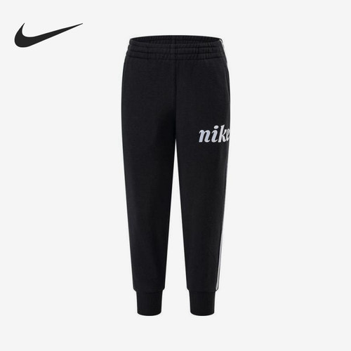 Nike/耐克正品2025冬季款小童日常针织束脚长裤NY2512346PS-001