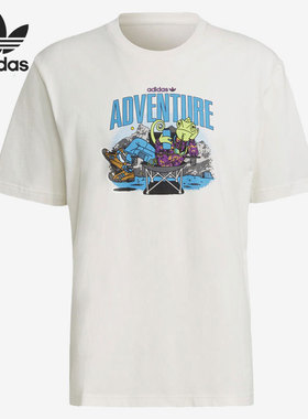 Adidas/阿迪达斯正品三叶草夏季新款男子时尚休闲短袖H09083