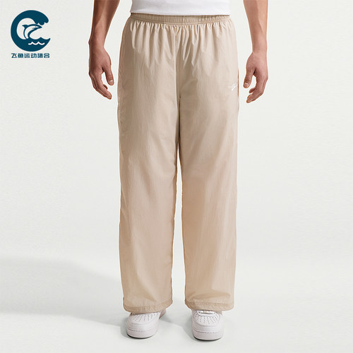 Nike/耐克正品2026夏季男士系带轻便日常休闲防晒长裤IQ0922-236
