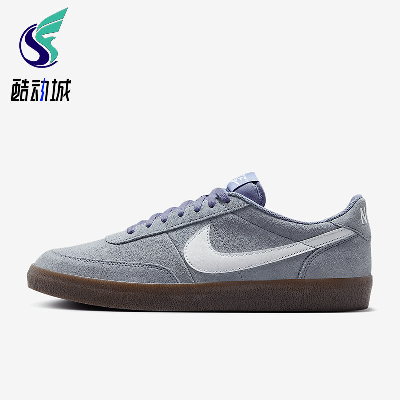 Nike/耐克正品KILLSHOT 2男士经典复古运动板鞋FQ8903-401,运动鞋new,板鞋,淘宝优惠券,粉丝福利购,淘宝优惠卷