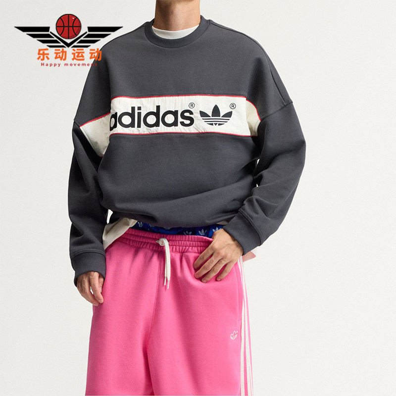 Adidas阿迪达斯正品adiSignature NY男女宽松卫衣LF3013