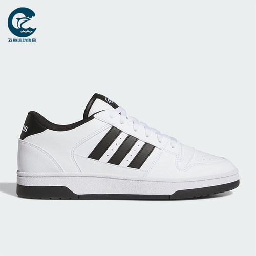Adidas/阿迪达斯正品BREAKSTART新款男女经典时尚休闲板鞋JR3249