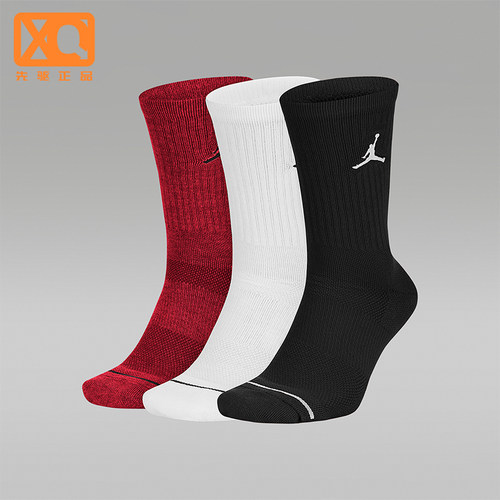 Nike/耐克正品JORDAN新款男女黑白色休闲经典运动袜SX5545-011