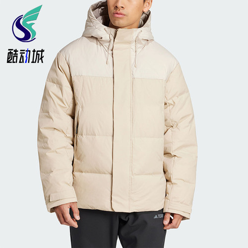 Adidas/阿迪达斯正品冬季新款男士户外连帽防风保暖羽绒服IX7925