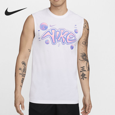 Nike/耐克正品Dri-FIT男士轻盈针织无袖篮球背心FV8415-100