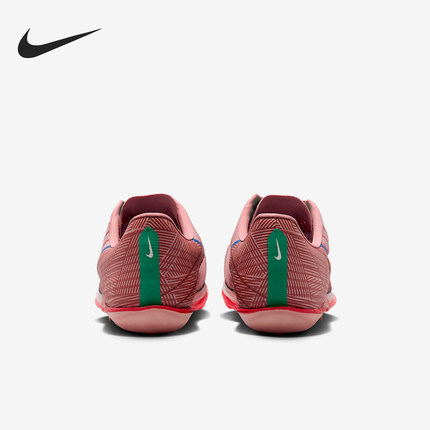 Nike/耐克正品Maxfly 2男女训练缓震田径短跑钉鞋HQ2058-600