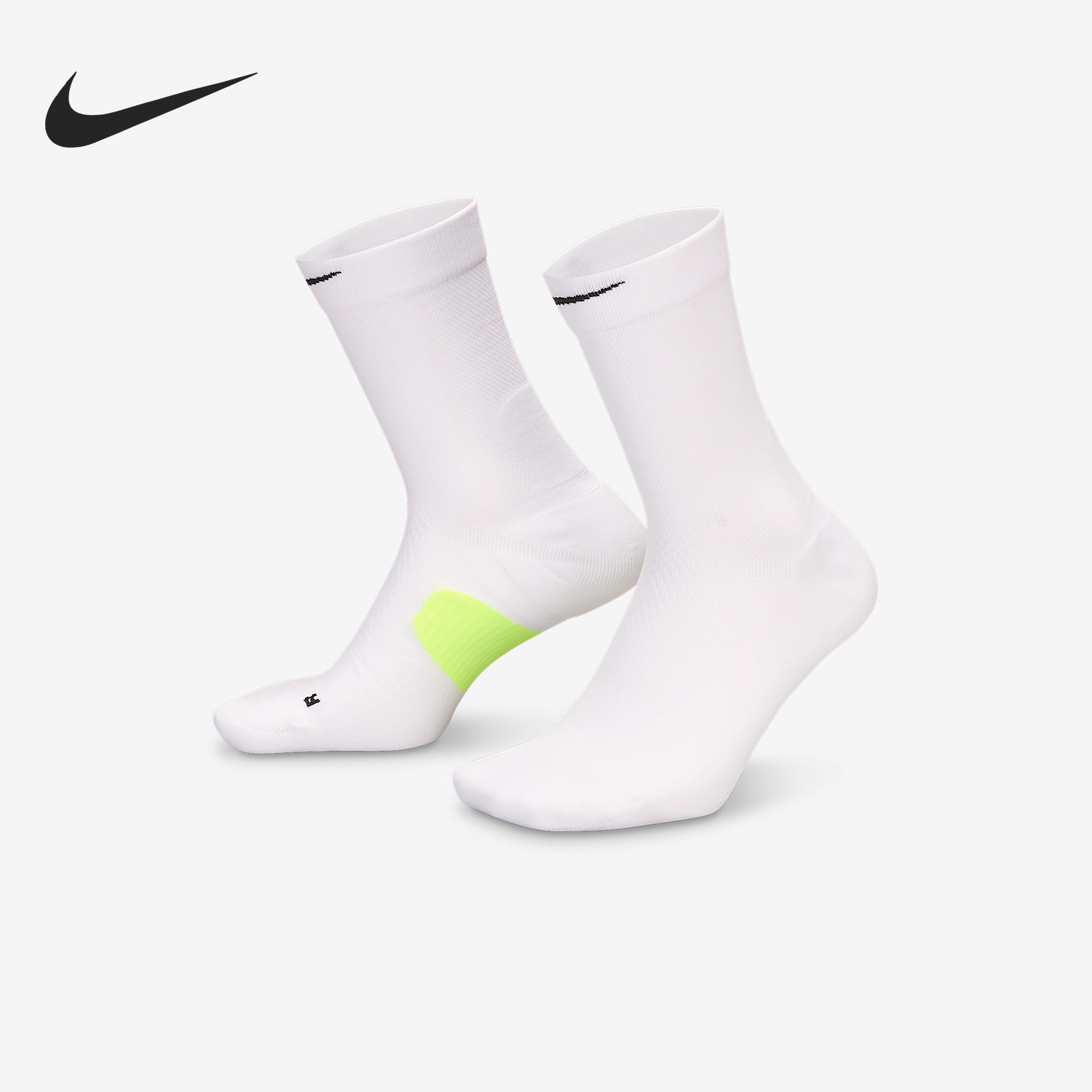 Nike/耐克正品新款男女同款针织训练中袜一双装HV6924-100