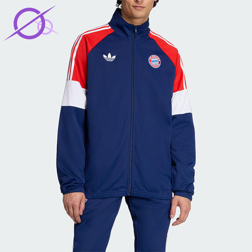 Adidas/阿迪达斯正品三叶草男士训练足球拼接运动立领外套KC7796