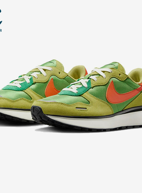 Nike/耐克正品Phoenix Waffle女士耐磨缓震运动跑步鞋FD2196-300