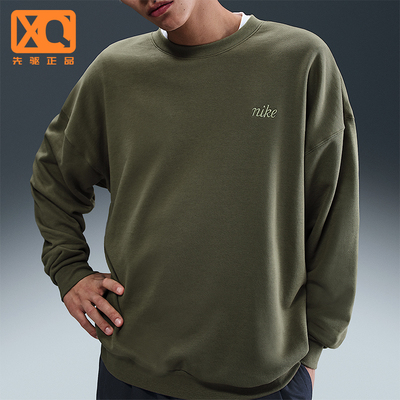 Nike/耐克正品Club男士运动复古宽松圆领柔软针织卫衣IB8360-222