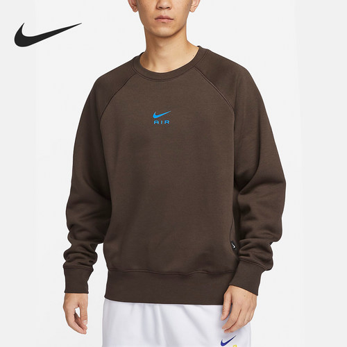 Nike/耐克正品男士运动卫衣