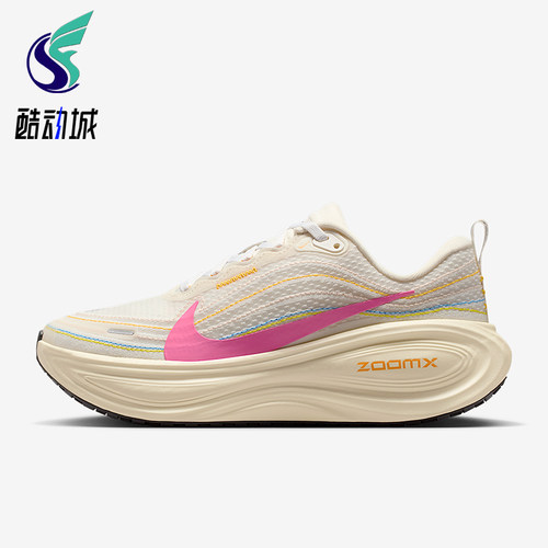 Nike/耐克正品Vomero Plus女士系带低帮耐磨减震跑步鞋IQ1154-161