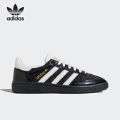 三叶草男女复古耐磨运动休闲板鞋 Adidas 阿迪达斯正品 JP5669