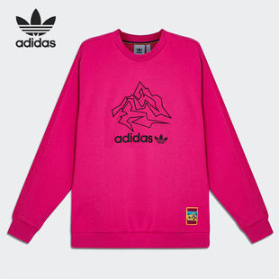 Adidas/阿迪达斯正品didas 三叶草 Adv Crew男装运动卫衣 GV0924