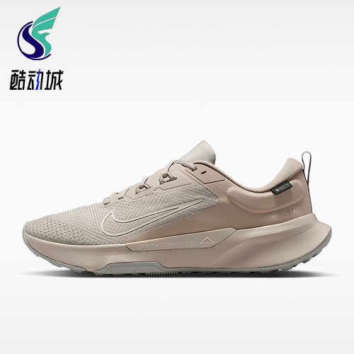 Nike/耐克正品JuniperTrail2GORE-TEX新款鞋跑步鞋HM9734-201