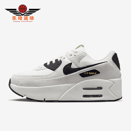 Nike/耐克正品AIR MAX 90女士厚底气垫耐磨跑步鞋HQ3497-100