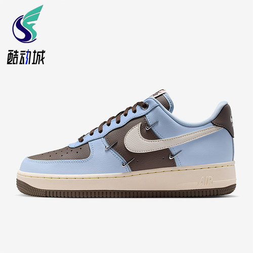 Nike/耐克正品Air Force 1 07 LX女士运动空一号板鞋IV4089-011