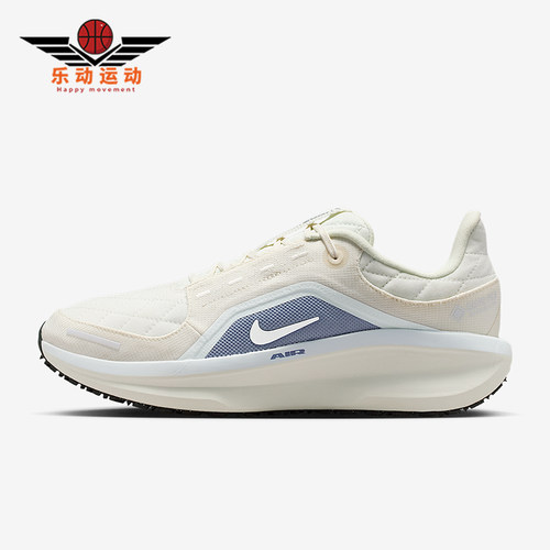 Nike/耐克正品Winflo 11 女士低帮反光运动缓震跑步鞋FQ1359-103