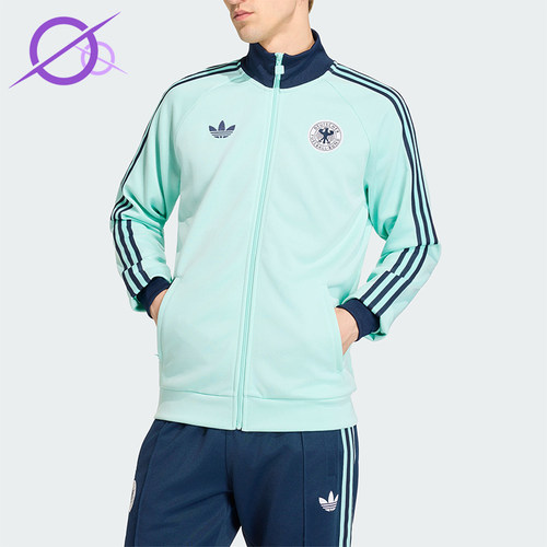 Adidas/阿迪达斯正品三叶草男士立领针织长袖经典夹克外套JZ9340