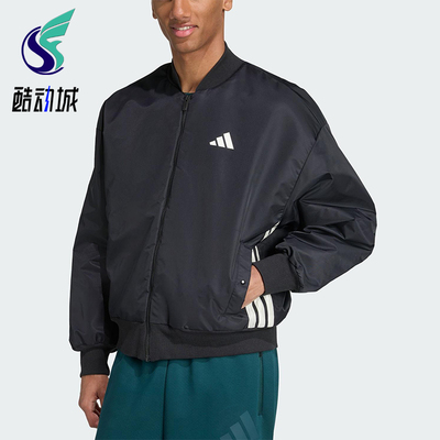 Adidas/阿迪达斯正品2025秋季款男士日常立领保暖运动棉服JN1825