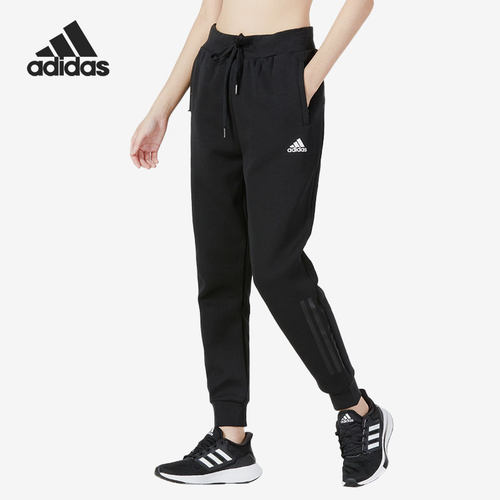 Adidas/阿迪达斯正品女子训练运动休闲针织收口长裤HM7055