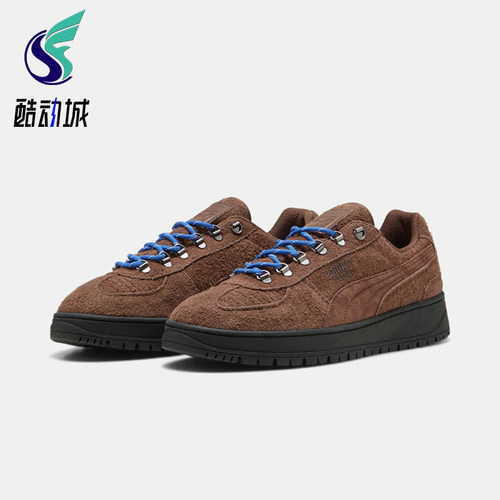Puma/彪马正品男女同款运动休闲耐磨经典舒适板鞋403699-02