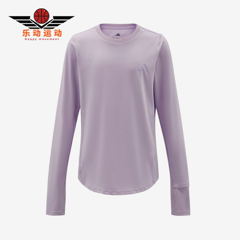 Adidas/阿迪达斯正品T恤纯色套头圆领长袖儿童经典柔软服装KS0292