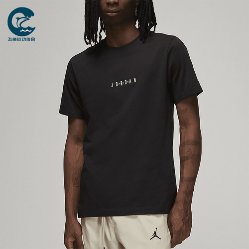 Nike/耐克正品JORDANAir新款男黑色宽松经典短袖T恤DM3182-010
