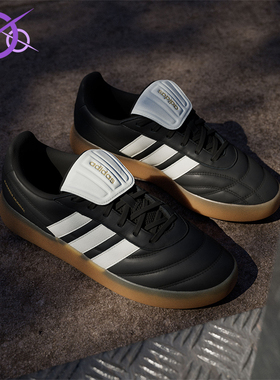 Adidas/阿迪达斯正品BARREDA MUNDIAL男女日常低帮休闲鞋HQ2351