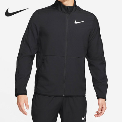 Nike/耐克正品新款跑步男子运动防风立领休闲外套DM6620-011