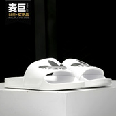 阿迪达斯正品 拖鞋 三叶草男鞋 当季 Adidas 凉鞋 女鞋 沙滩鞋 FU8297