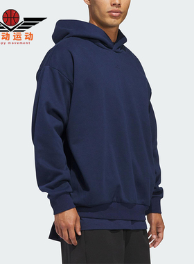 Adidas/阿迪达斯正品2025冬季款男女日常连帽套头运动卫衣KB7550