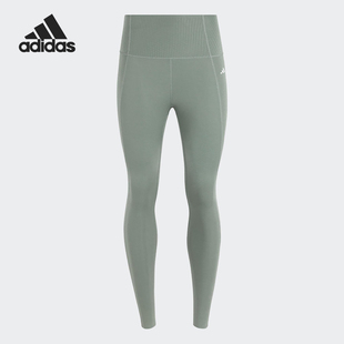 KA8590 Adidas 阿迪达斯正品 2025新款 女士瑜伽健身运动长裤