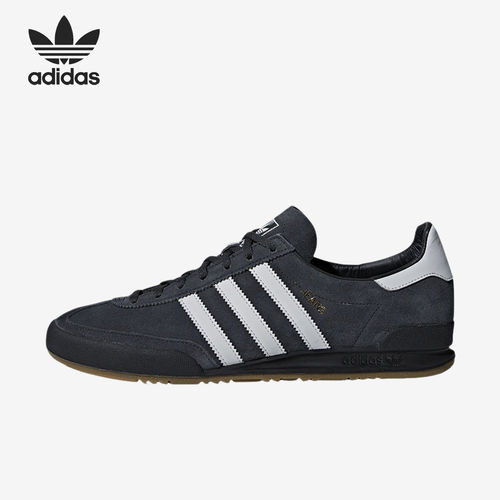 Adidas阿迪达斯正品Jeans男款低帮生活运动耐磨百搭休闲鞋CQ2768