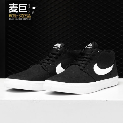 休闲鞋正品Nike/耐克男