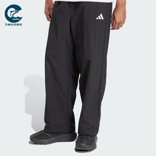 Adidas/阿迪达斯正品M SL WV PT 1男士运动梭织宽松长裤JM1778