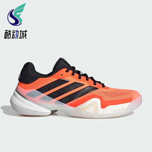 Adidas/阿迪达斯正品BARRICADE 14男士耐磨低帮减震网球鞋JS1927
