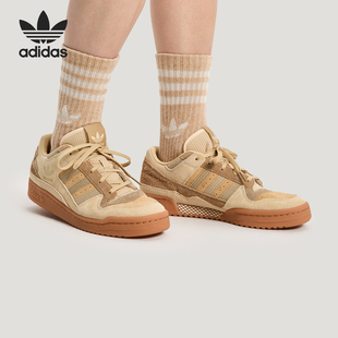 Adidas/阿迪达斯正品三叶草男女日常休闲篮球风运动板鞋KH7662