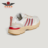 Adidas KI6372 FLUX男女休闲低帮系带耐磨老爹鞋 阿迪达斯正品 NEON